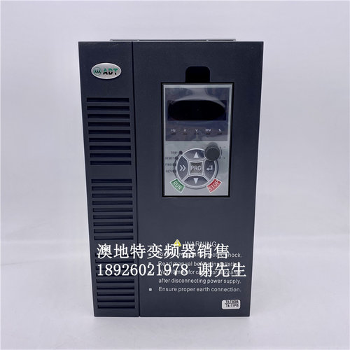 澳地特变频器AD300-T47R5GB/011P