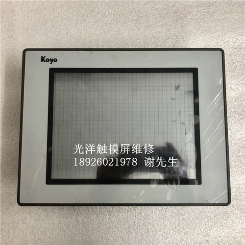 GC-56LC2-1 KOYO光洋触摸屏维修 GC-56LC2-2 光洋显示屏维修