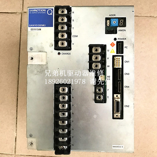 兄弟机驱动器QS1V15AM0XXXXC13