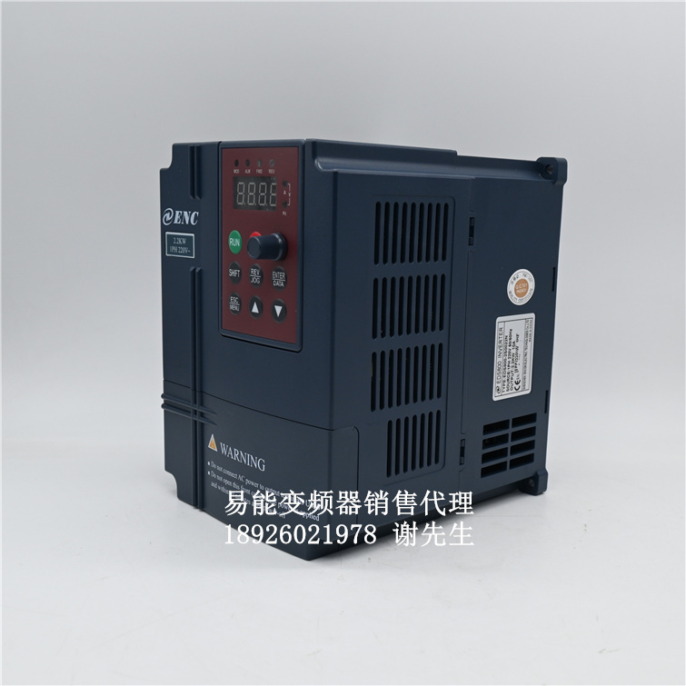 易能变频器单相EDS800-2S0022N