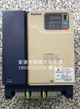 IMS-H4-4022K 海天注塑机变频器维修 变频器报警ER OH2 OH1 过热