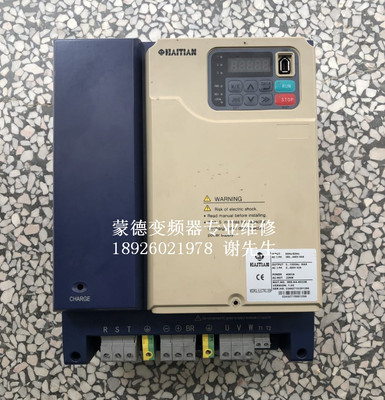 IMS-H4-4022K 海天注塑机变频器维修 变频器报警ER OH2 OH1 过热