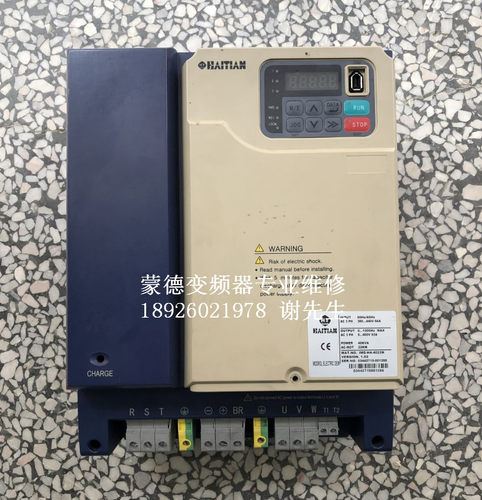 IMS-H4-4022K 海天注塑机变频器维修 变频器报警ER OH2 OH1 过热