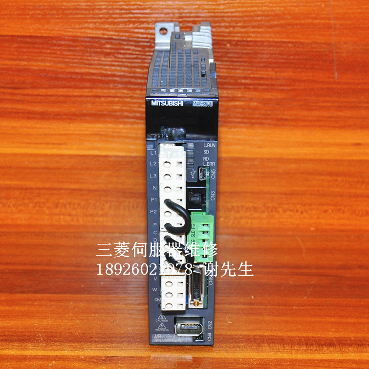 MR-J3-20T MR-J3-10T MR-J3-40T 专修三菱MR-J3系列伺服驱动器