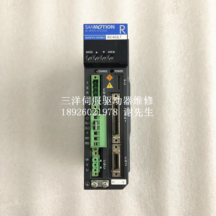 RS1A03LT01 三洋伺服驱动器维修 sanyo denki伺服器维修 RS1A03LT