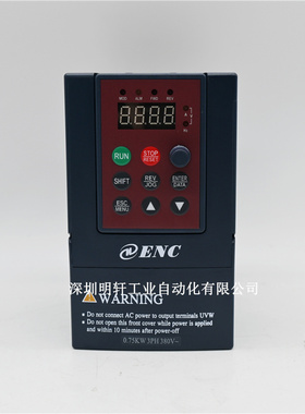 EDS800-4T0007N 易能变频器0.75kw 380V 750W 三相3PH 全新