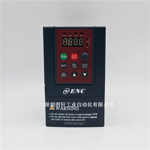 易能EDS800全新变频器0.4KW750W