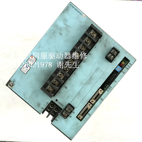 PZ9A150UXXXC03 三洋伺服驱动器维修 兄弟BROTHER CNC伺服器维修
