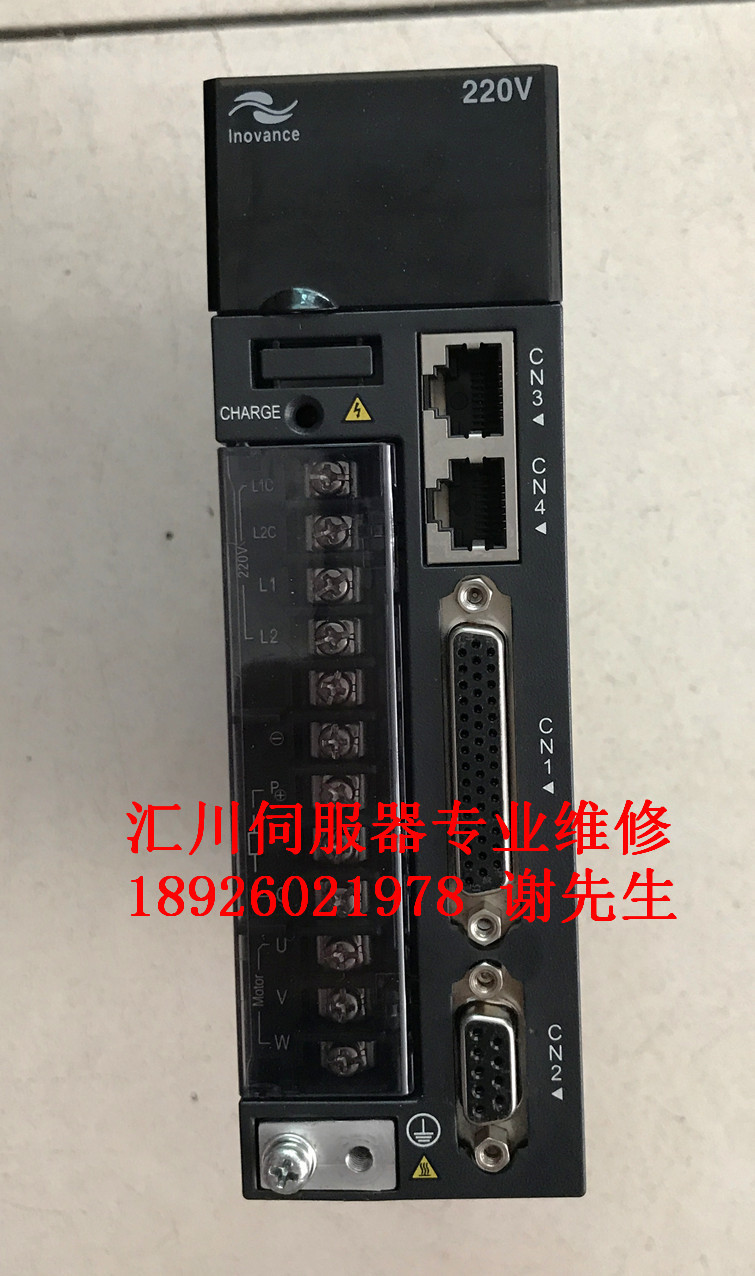 IS620MT021I 深圳伺服器维修 IS600P双轴主轴伺服器维修