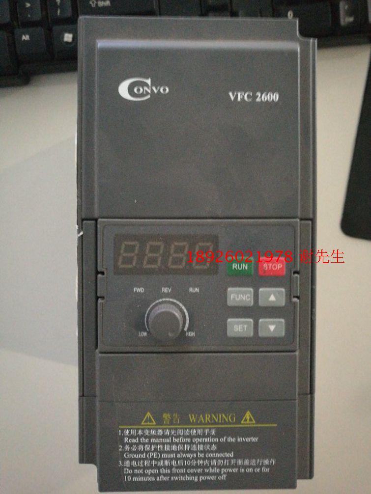VFC2600变频器维修 博世力士乐变频器维修 深圳康沃变频器维修