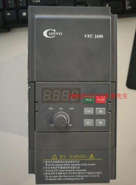 VFC2600变频器维修 博世力士乐变频器维修 深圳康沃变频器维修