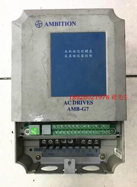 AMBITION 安邦信变频器维修 AMB-G7-3R7G/5R5P-T3L 无显示维修