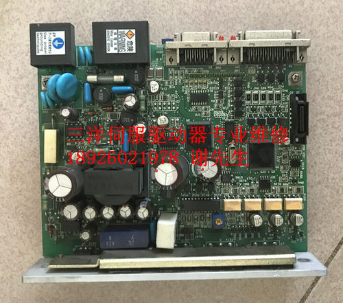 维修三洋伺服DA2伺服驱动器 DA2D020DV67S00 V720-612EL8 修复快