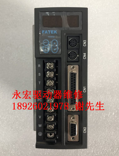 FSD-E2-004-2永宏伺服驱动器维修 多摩川伺服器维修 永宏伺服维修