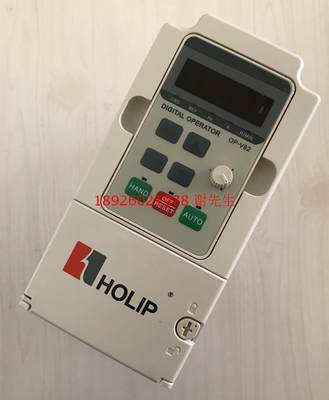 HOLIP海利普变频器HLPNV0D3743A/B HLP-NV矢量型 0.37KW 三相380V