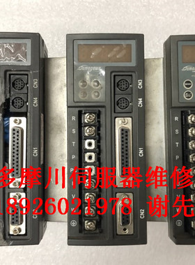 Tamagawa多摩川伺服器TA8110N212维修 专业维修各大品牌伺服器