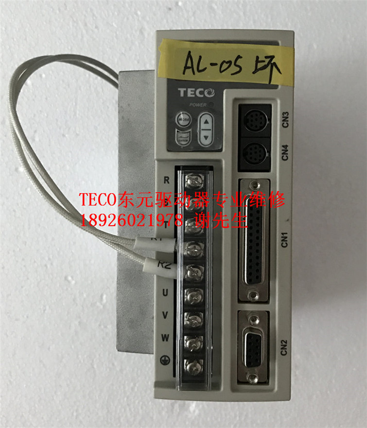JSDEP-20A 东元驱动器维修 TECO东元伺服器 控制器维修 报警AL05