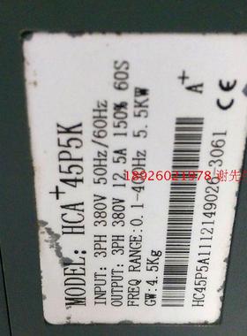 维修众辰变频器H6400S H3200 H3400 H2200 H3000 Z2400 Z2000系列