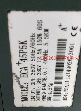 维修众辰变频器H6400S H3200 H3400 H2200 H3000 Z2400 Z2000系列