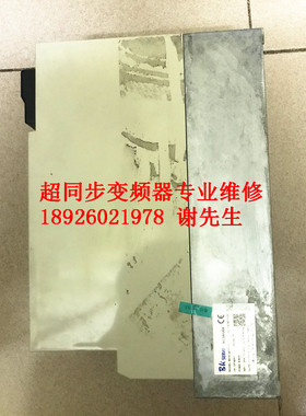 BKSC-43P7GS/43P7GS1北京超同步变频器维修 超同步主轴伺服器维修
