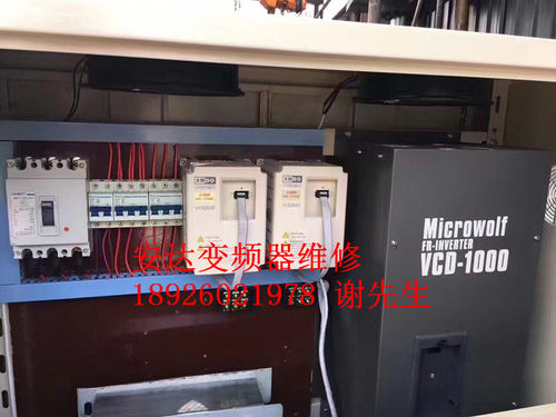 AMDO 安达变频器维修 上海麦孚变频器维修 VCD1000/VCD2000