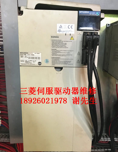 新泻注塑机伺服器维修 MR-J2S-700B-PD030 三菱伺服驱动器维修 - 封面