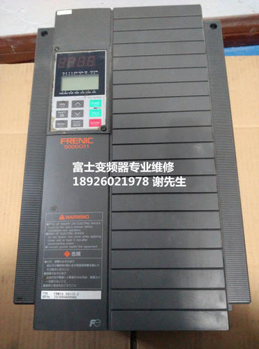 FRN0203F2S-4C 维修日本富士变频器 富士变频器电压低报警怎么办