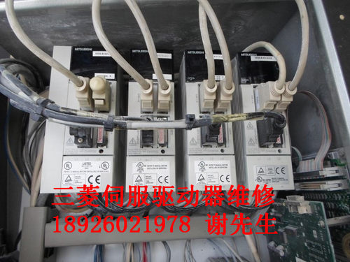 MDS-B-SPJ2-55 三菱伺服驱动器维修 芯片级维修 免费检测 修复快