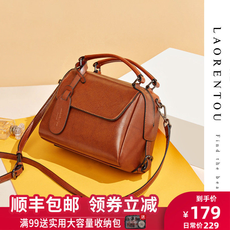 老人头女包包2021新款真皮中年妈妈时尚软牛皮大气手提斜挎单肩包
