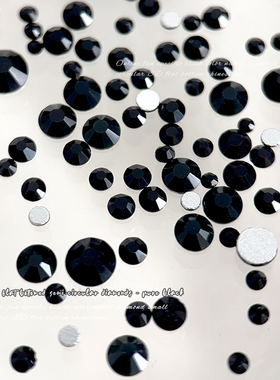 大王扇贴钻黑色大小号平底水钻美甲饰品diy材料包美甲钻爆闪圆钻