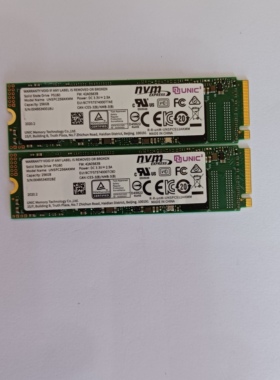 紫光 M.2 NVME协议 2280 128G 128G 256G  SSD 固态硬盘