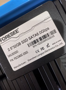 sata2sata串口8g16g32G固态硬盘
