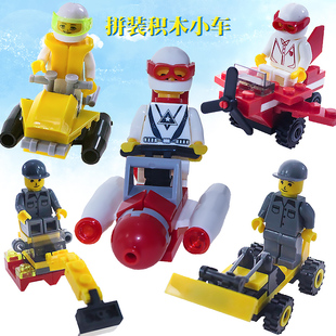 玩具生日小礼物 益智儿童拼装 2020新款 创意积木拼插小车男女孩组装