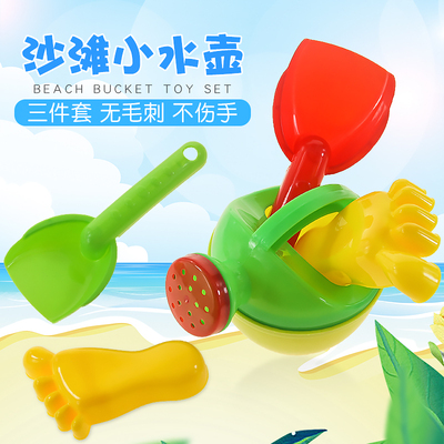 儿童创意沙滩戏水挖沙小水壶工具套装男生小女孩益智玩具学校礼物