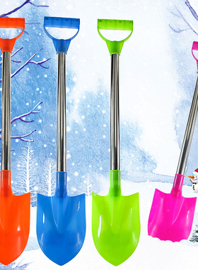 大号65cm加厚不锈钢沙滩铲子儿童男女孩玩沙益智玩具海边挖沙工具