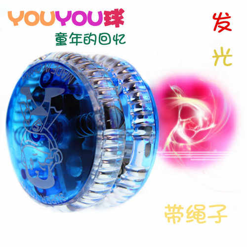 益智创意闪光玩具小礼品旋转发光