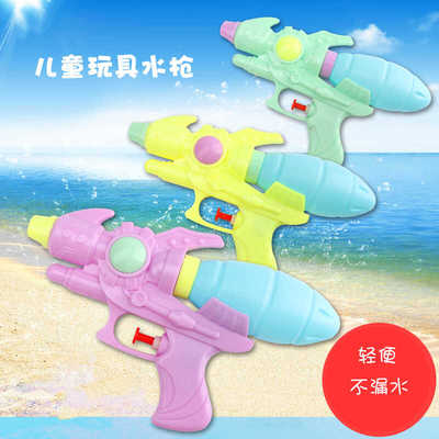 幼儿园迷你宝宝热卖水枪炫酷玩水