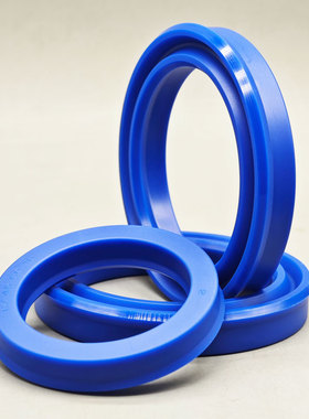 液压油缸用油封大全UN/UHS/U/Y型40*50*6轴孔通用活塞杆密封圈/件