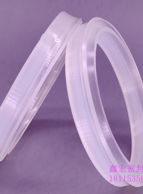 气动气缸油封QYD/U/Y型40/45*4*32/37*8活塞孔用唇形耐磨密封圈件