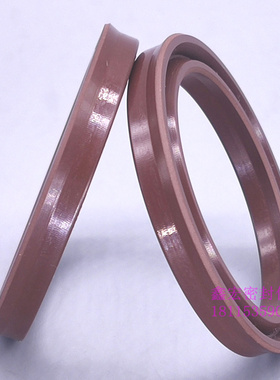 氟橡胶USH/UPH/UY型50/53*60/63*6油缸气缸用耐高温唇形密封圈/件