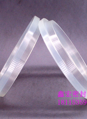 液压油缸气缸活塞杆用JA/J型50*60.5*6/10耐磨防尘油封密封圈件环