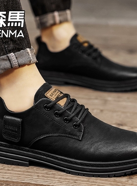 森马男鞋2025新款冬季商务正装复古爆款男士正品潮鞋休闲皮鞋W