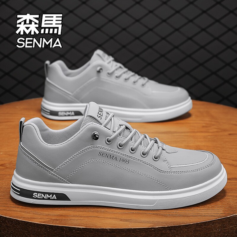 森马男鞋冬季2026新款青少年学生板鞋百搭潮鞋男款运动休闲鞋子W