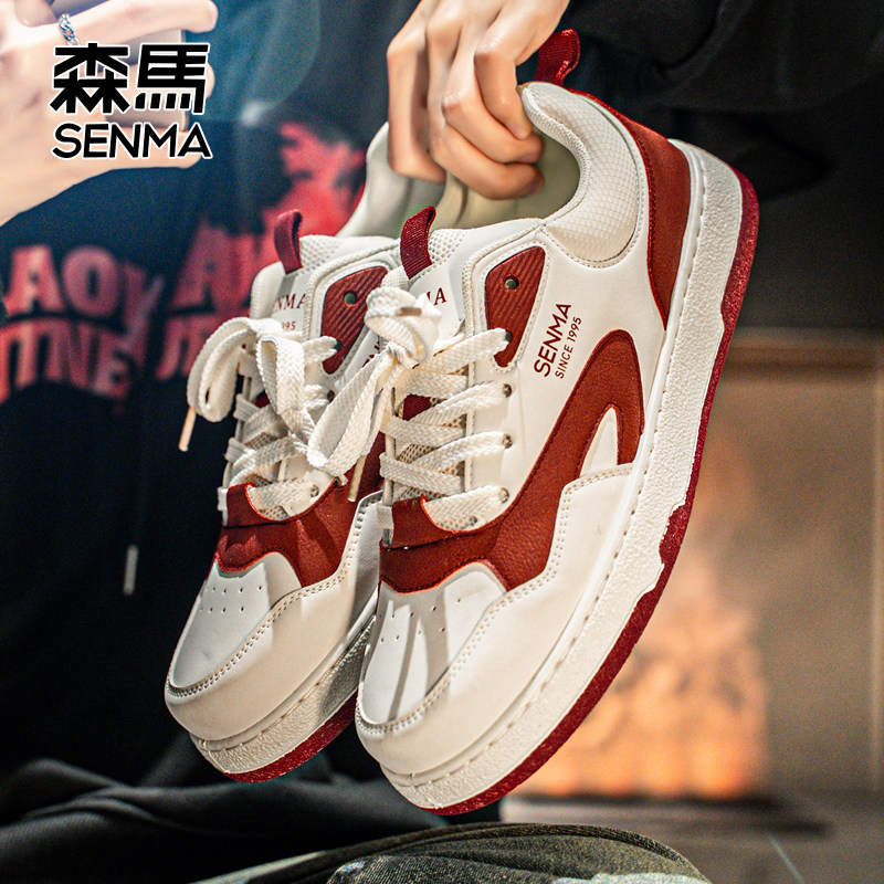 森马板鞋男2026新款今年流行爆款运动鞋小众初中生拼色百搭潮鞋子