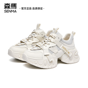 森马老爹鞋女2024新款夏季透气厚底百搭网红爆款潮酷运动休闲鞋子