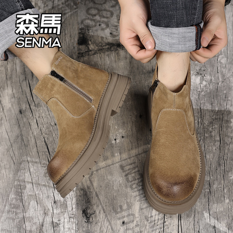 SENMA/森马官方旗舰店运动休闲鞋