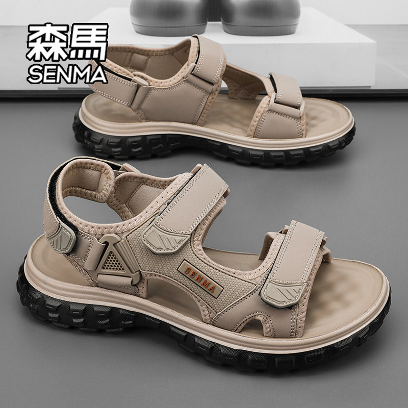 SENMA/森马官方旗舰店凉鞋男款