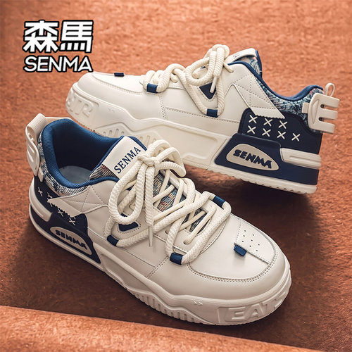 SENMA/森马官方旗舰店运动休闲鞋