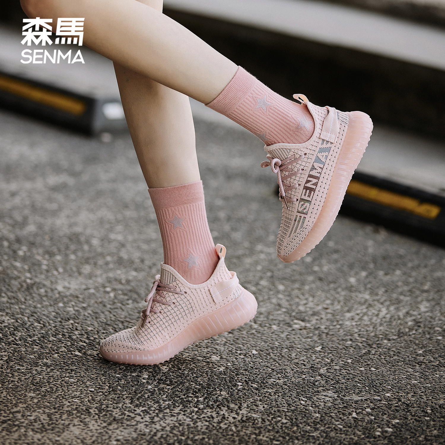 轻便透气百搭软底舒适