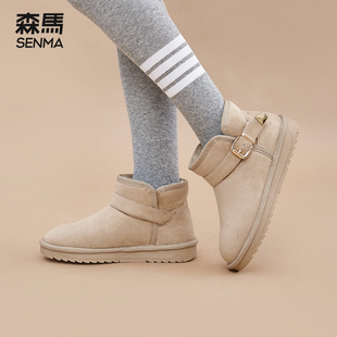 子 中筒冬天鞋 森马毛毛雪地靴女2025新款 加绒厚底防水防滑毛毛棉鞋
